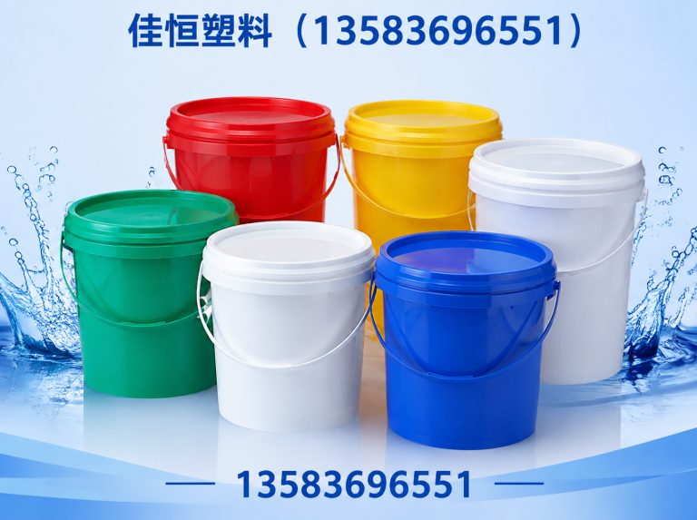 临朐县佳恒塑料展示图
