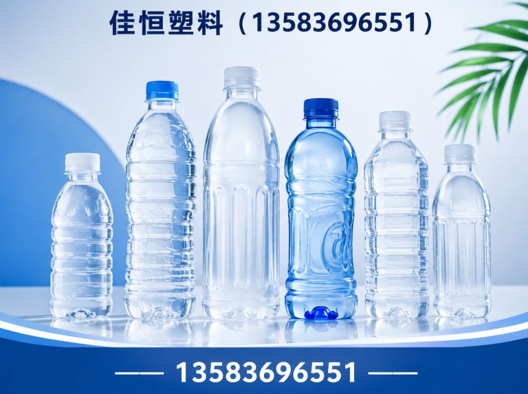 临朐县农药桶展示图